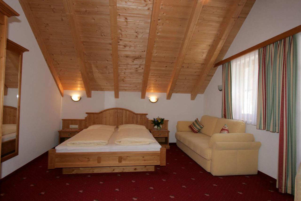 Hotel Garni Litzner 3*